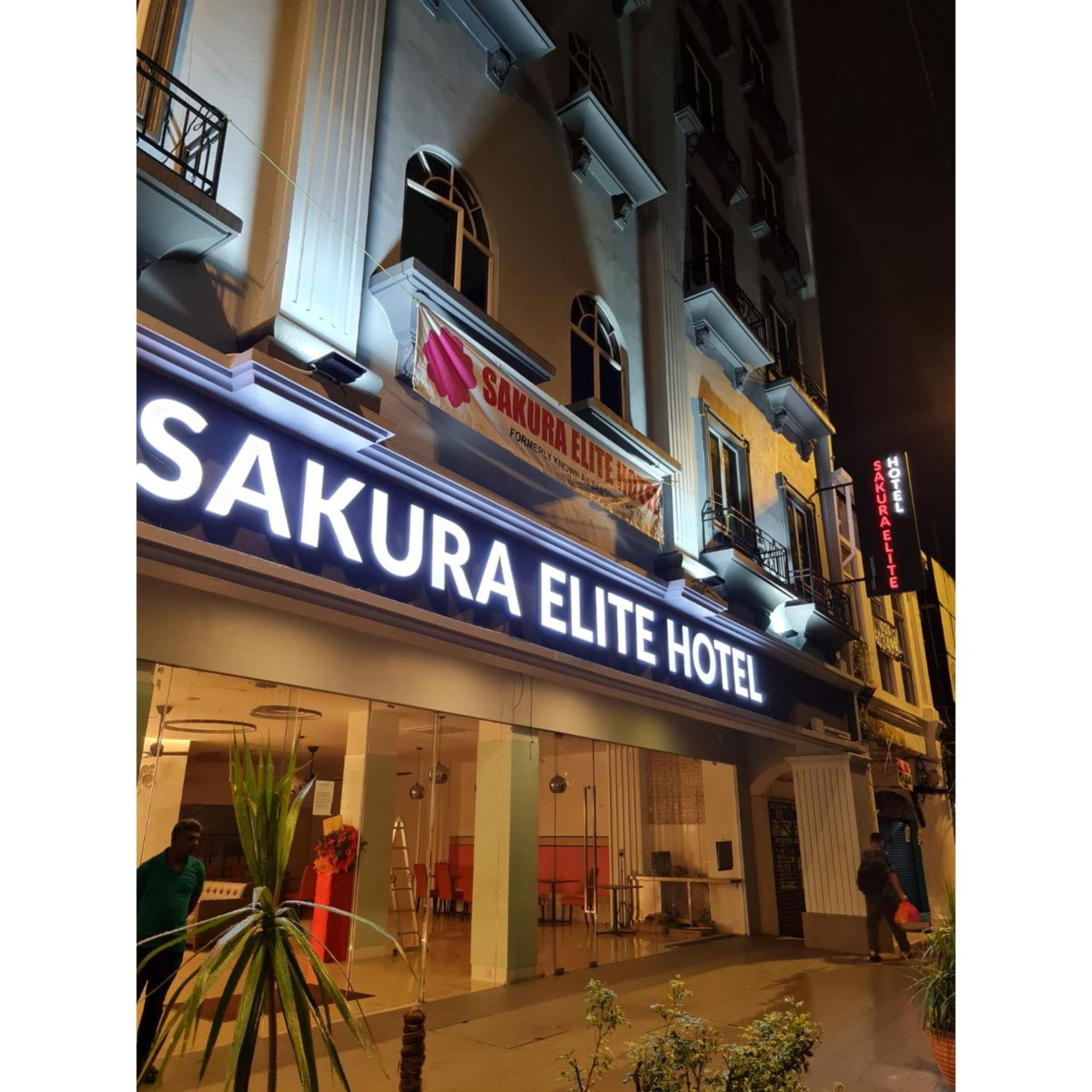Hotel Sakura Elite Kuala Lumpur Zewnętrze zdjęcie